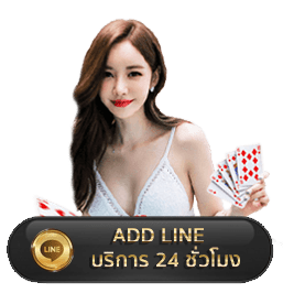 funbox slot