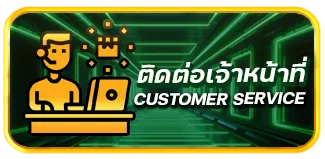 funbox slot contact