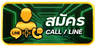 funbox slot สมัคร